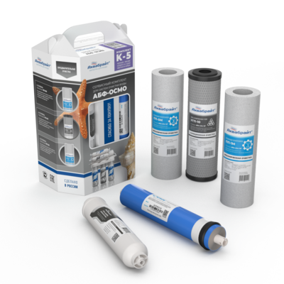 Комплект картриджей Аквабрайт Slim Line 10 К-5 ОСМО-5 с мембраной