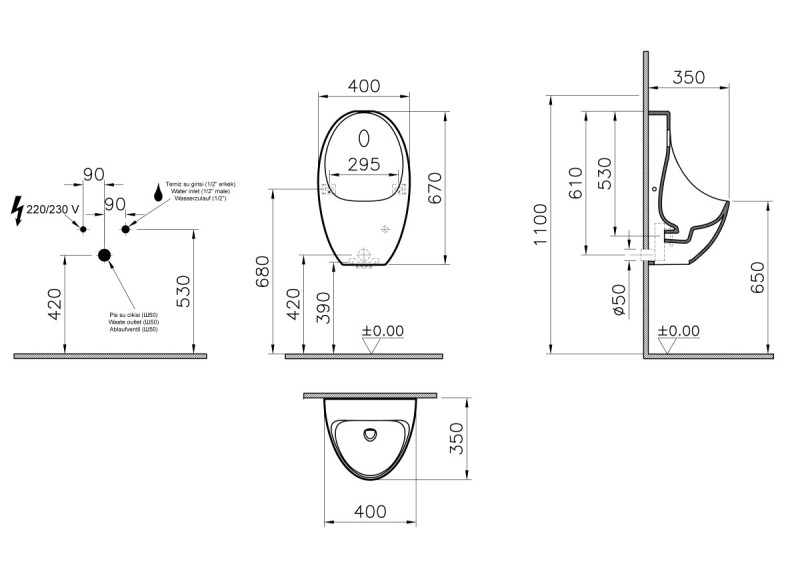 Писсуар VitrA Arkitekt Urinal (Аркитект Уринал) 5999B003-5556 настенный белый с сенсором антибактери