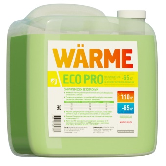 Теплоноситель Warme Eco Pro-65 20кг