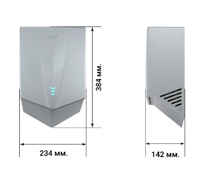 Сушилка для рук BXG JET-5700 белая 1749957